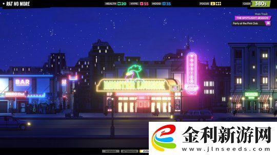 樂隊管理游戲RockbeastsSteam頁面上線