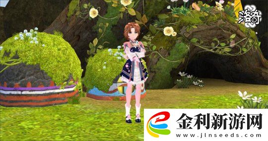 洛奇變裝轟趴