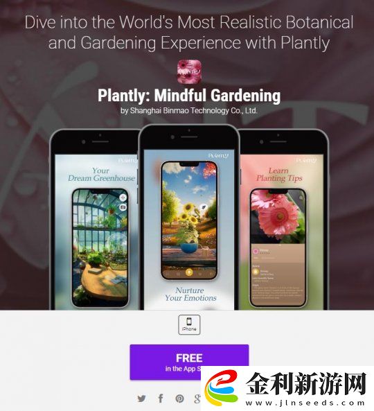 貓貓開放世界游戲Catly官方否認游戲使用了AI生成或區(qū)塊鏈技術