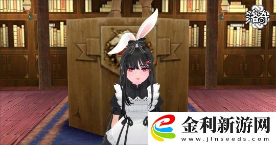 洛奇變裝轟趴