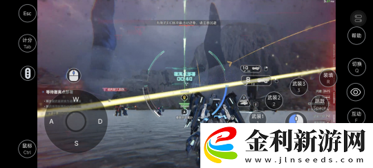 鋼鐵神經(jīng)直**場(chǎng)！網(wǎng)易UU遠(yuǎn)程手機(jī)參與解限機(jī)測(cè)試