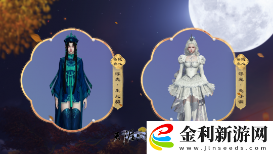 少俠一句春不晚