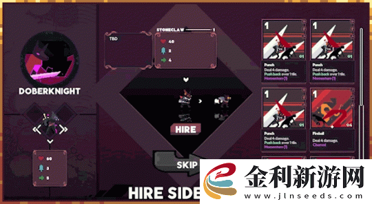 回合制類肉鴿戰(zhàn)術(shù)角色扮演游戲洗牌大師現(xiàn)已推出試玩Demo