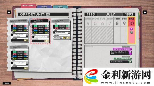 樂隊管理游戲RockbeastsSteam頁面上線