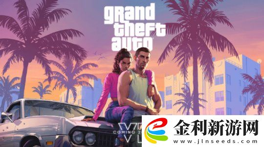 賽博上班開真實工資