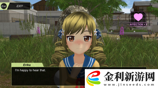 動畫都市Steam搶先體驗