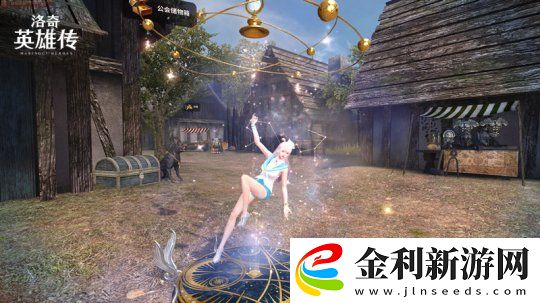 洛奇英雄傳“貪婪的宴會廳”開戰(zhàn)