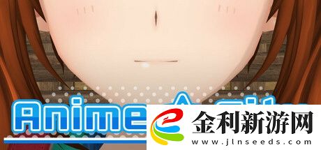 動畫都市Steam搶先體驗