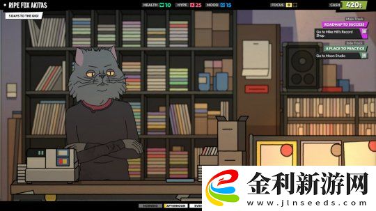 樂隊管理游戲RockbeastsSteam頁面上線