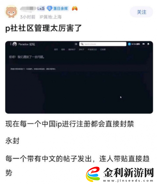 絲綢之路成印度的了