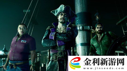 如龍8外傳