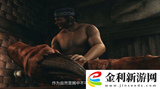 怪物獵人10分鐘世界觀介紹視頻