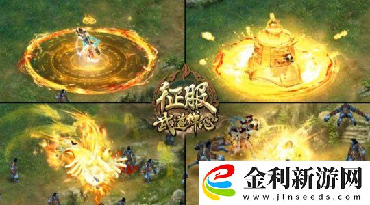 征服全新資料片“武道禪心”2月25日正式公測！