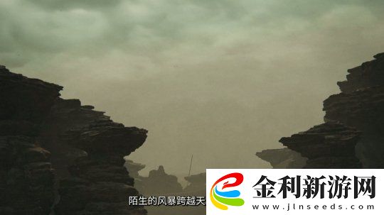 怪物獵人10分鐘世界觀介紹視頻