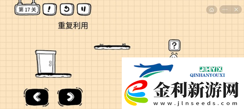 茶葉蛋大冒險鏡中世界第17關(guān)怎么過