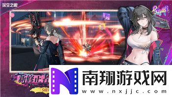 雨中冒險(xiǎn)2神器圖鑒最新攻略——探索神器的力量與獲取方法