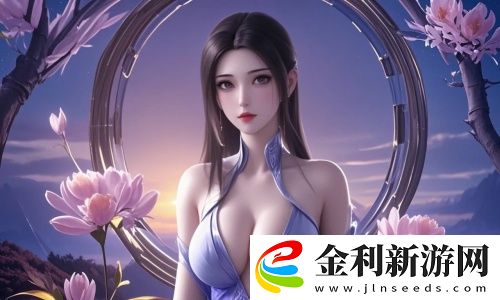 成品網(wǎng)站1688免費入口網(wǎng)頁版怎樣，高清資源免費播放-網(wǎng)友：我已經(jīng)猜到了！