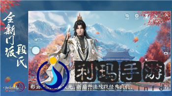 胡鬧廚房2難不難玩