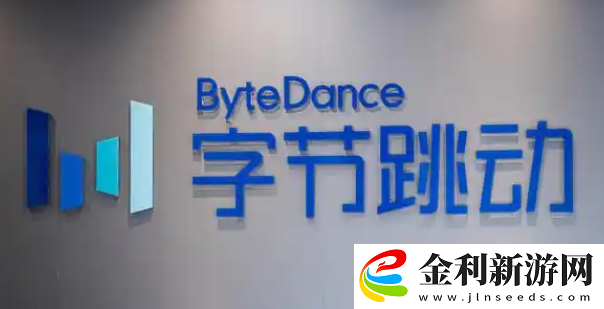字節(jié)跳動OmniHuman數(shù)字人模型即將上線