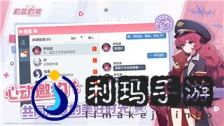 天命奇遇怎么樣才能玩