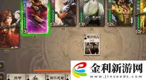 我們的游戲正在蒸蒸日上是什么梗絡用語
