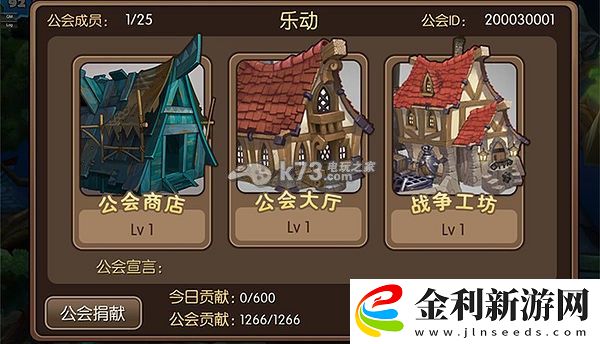 我叫MT2后期主流玩法解析