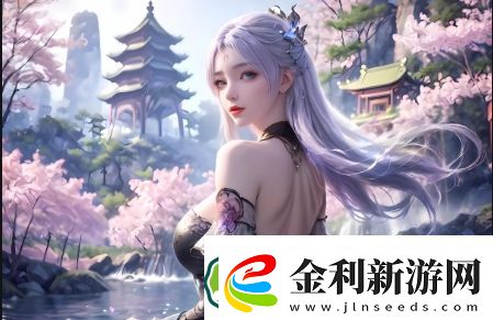 辦公室高潮秘書(shū)2