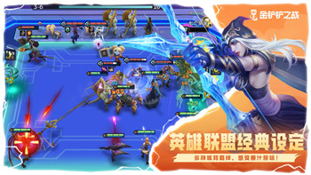 影子武士2CE紫球修改與游戲深度探索