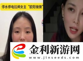 拉閘是什么梗絡(luò)用語