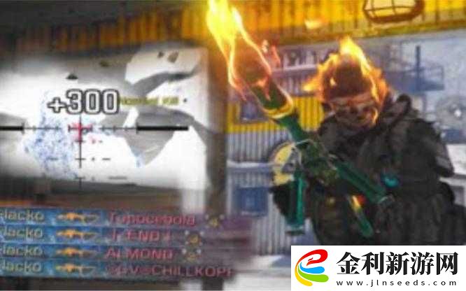 使命召喚手游