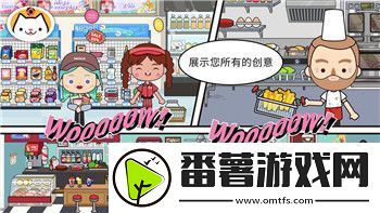 PS4喪尸圍城4可以本地雙人嗎-游戲特色與合作模式詳細(xì)解析