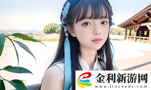 91學(xué)生秘?片黃在線(xiàn)觀(guān)看游戲全新上線(xiàn)，網(wǎng)友大呼：這種結(jié)合方式簡(jiǎn)直前所未見(jiàn)！