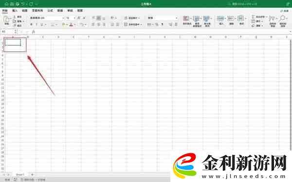 Excel行高怎么設(shè)置