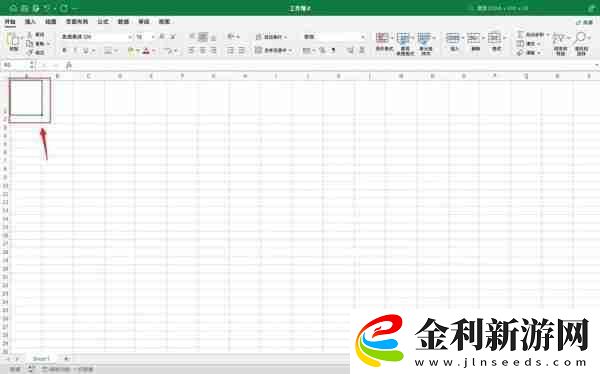 Excel行高怎么設(shè)置