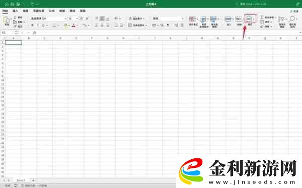 Excel行高怎么設(shè)置