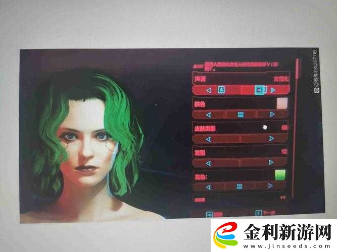 賽博朋克2077游戲中植物貼圖模糊問題的高效解決方案