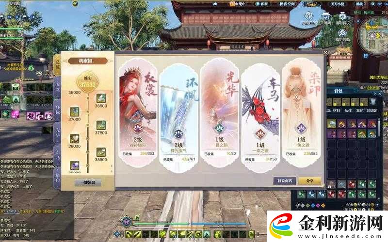 如何在天涯明月刀手游中高效完成幫派委托任務(wù)