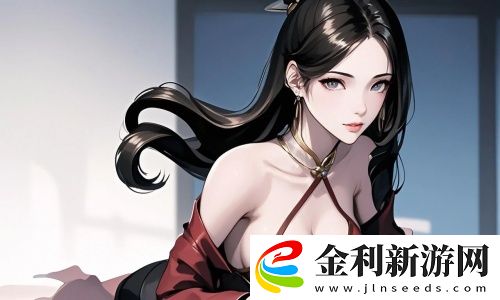 火爆韓劇《初次深交流》到底有多好？網(wǎng)友驚呼：情節(jié)太緊湊讓人欲罷不能！