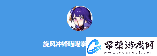 今日深夜男科