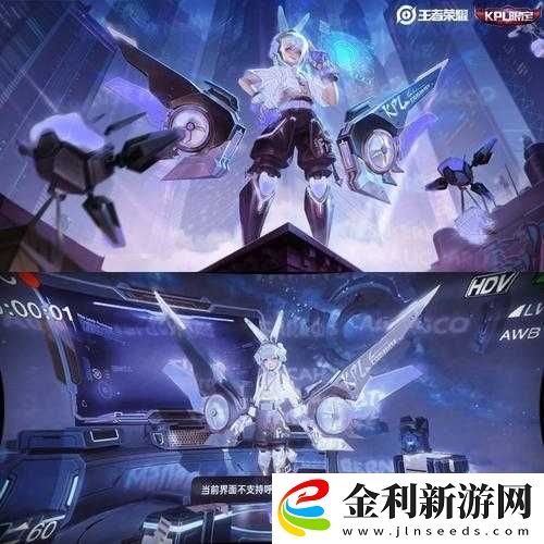 王者榮耀孫臏KPL限定皮膚天狼運(yùn)算者全技能演示及視頻詳解