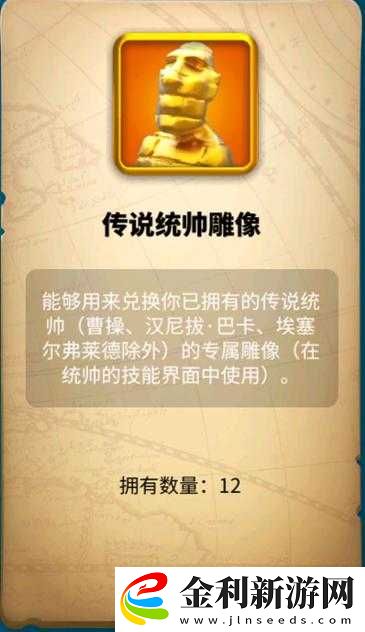 萬國覺醒轉(zhuǎn)盤抽獎有何秘訣