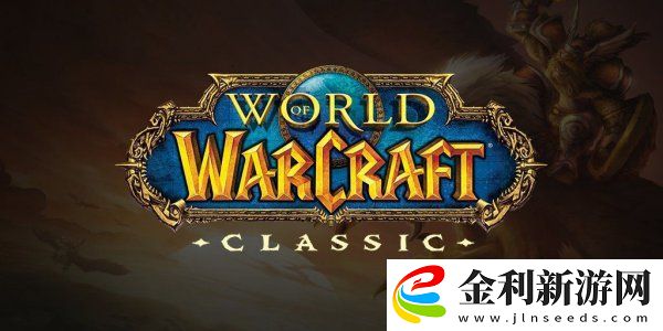 魔獸世界亞麻腰帶是什么