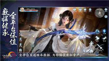 戰(zhàn)國無雙2攻略