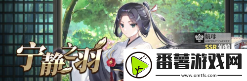 拂曉勝利之刻情人節(jié)版本浪漫開啟-全新?lián)Q裝登場