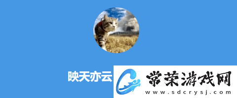 今日深夜男科