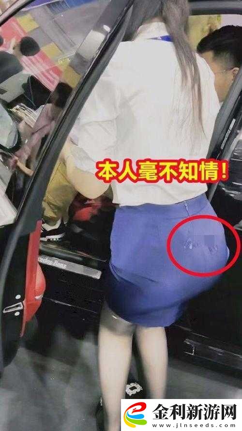 短裙公車被直接進(jìn)入毛片事件引發(fā)熱議