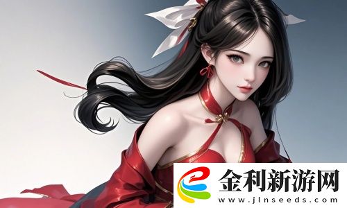 如何讓宅男少女瘋狂點贊？少女免費觀看高清電視的推薦理由：教你如何在宅生活中找到無限快樂！