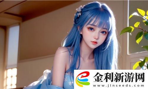 亞洲國產(chǎn)精品秘?麻豆蝴蝶傳媒的強(qiáng)烈代入感讓人心動-網(wǎng)友大贊：畫面質(zhì)感如此震撼，你不容錯過！