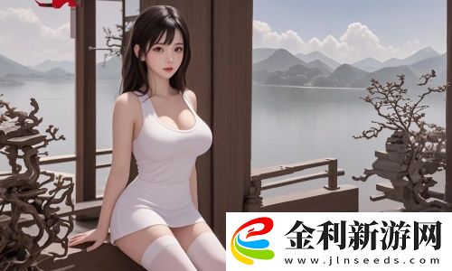 你知道嗎？中字HD公司丈夫的下屬的成就，如何創(chuàng)造了一個(gè)行業(yè)領(lǐng)先傳奇？探索其中的關(guān)鍵因素！
