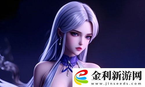 豐滿的?子2理倫身驚艷亮相，網(wǎng)友狂贊：細(xì)節(jié)決定一切，真是視覺盛宴！